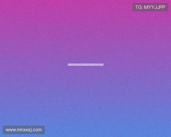 德甲联赛中卫位置深度分析及其在防守体系中的关键作用