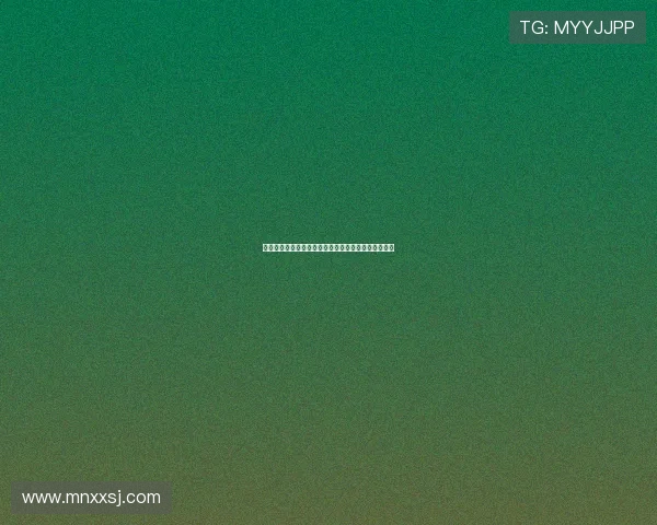 斯图加特中场米约即将加盟沙特吉达国民队开启新篇章