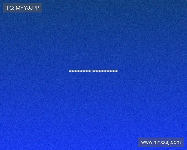 王博：客场作战需做好充分准备 强调比赛中专注度和减少失误的重要性