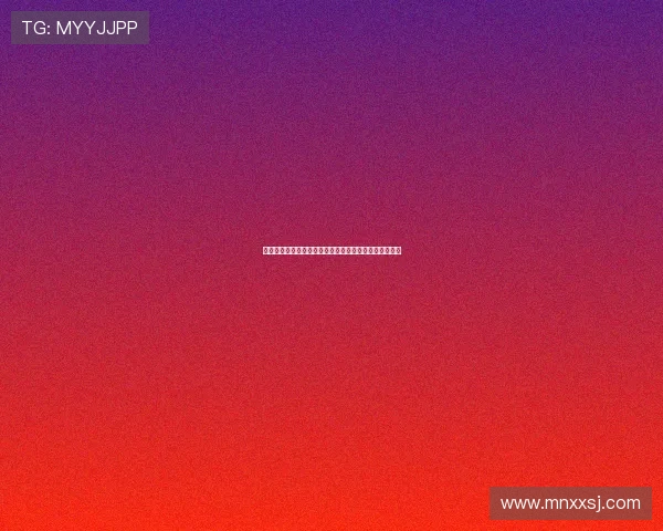 皇马看重帕斯潜力希望他留科莫再锻炼一年再加入一线队