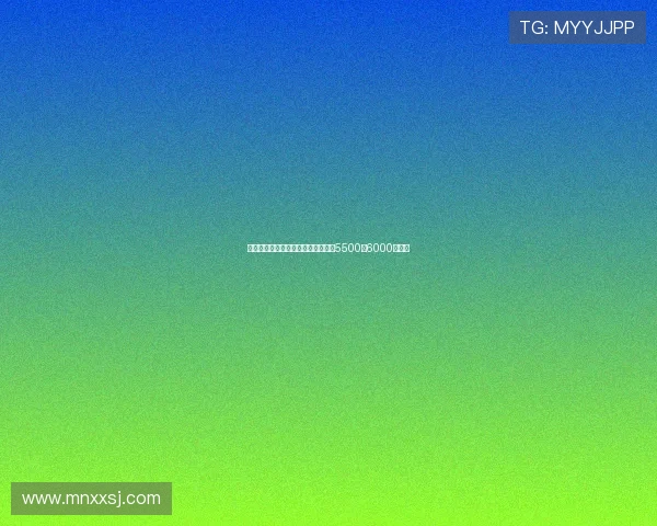 荷媒曝阿贾克斯对哈托心理价位定为5500至6000万欧元