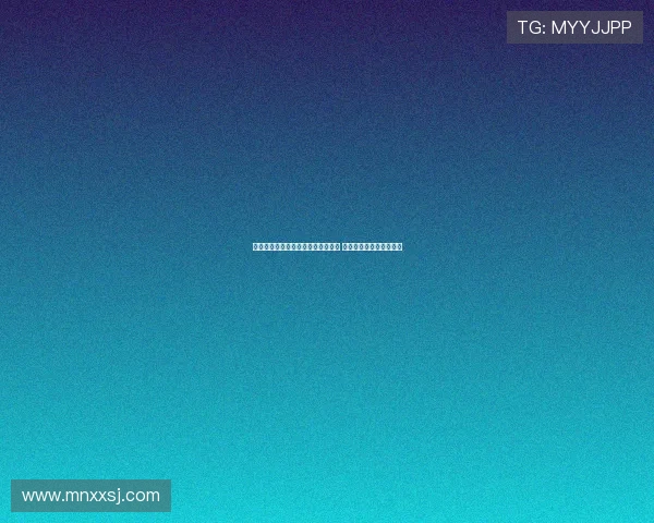 蓝军与拜仁恩昆库转会谈判陷入僵局 双方计划进行新一轮协商