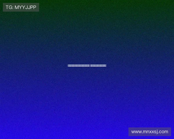 贾秀全正式签约长春大众卓越女足 开启新篇章助力球队发展