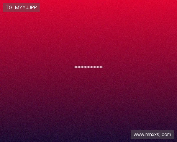 德甲历届净胜球排名分析与球队表现走势解析