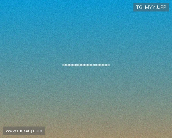 杨家姐妹领衔后场攻防 杨力维高效砍下全队最高分 杨舒予罚球表现成短板