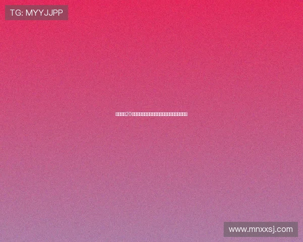 皇马女足20岁前锋卡拉卡马乔正式加盟布莱顿女足展开新征程 皇马女足20岁前锋卡拉卡马乔正式加盟布莱顿女足展开新征程