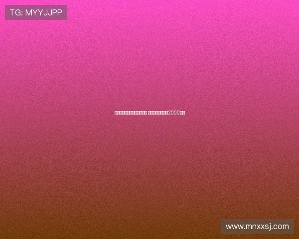 维拉报价图卢兹后卫康沃遭拒 对方要求转会费约2000万欧