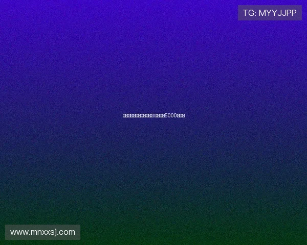 萨维尼奥加盟热刺步伐加快 曼城标价5000万英镑 萨维尼奥加盟热刺步伐加快 曼城标价5000万英镑