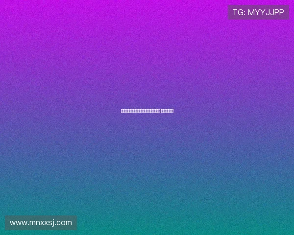 阮氏碧泉因性别争议退出女排国家队 无缘世锦赛